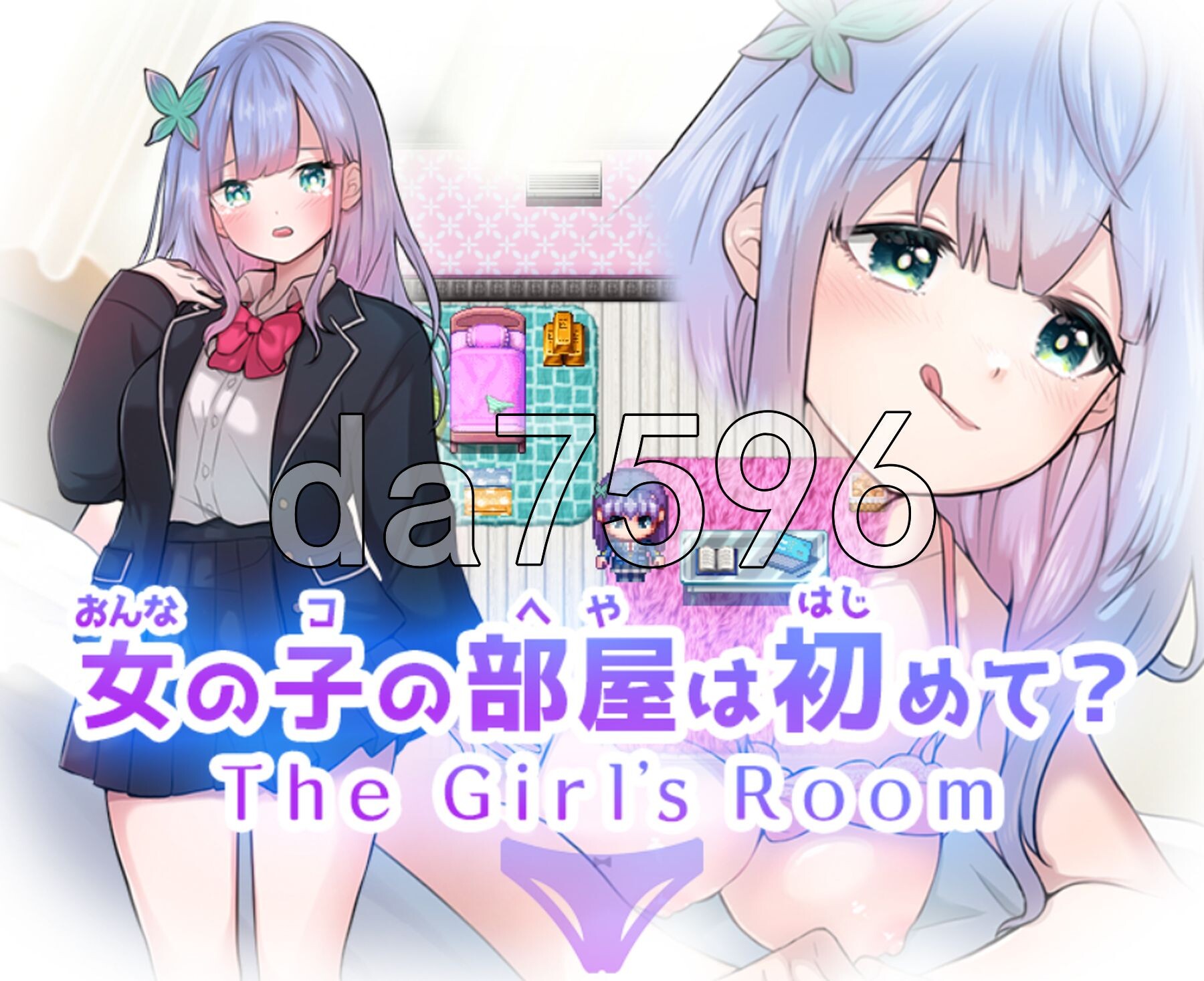 第一次进女孩子的房间？ 女の子の部屋は初めて? The Girl's Room PC端 AI汉化更新版 预览图