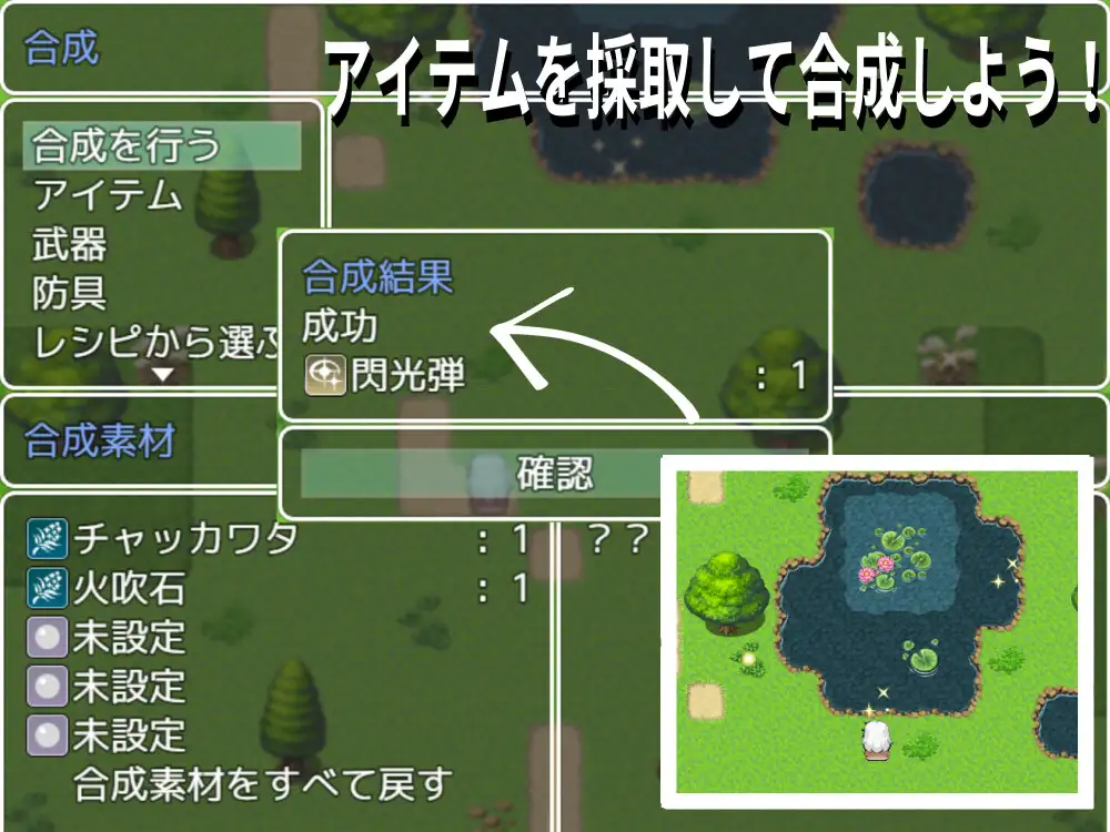 希娅之旅 シアの旅 双端 AI汉化版 预览图