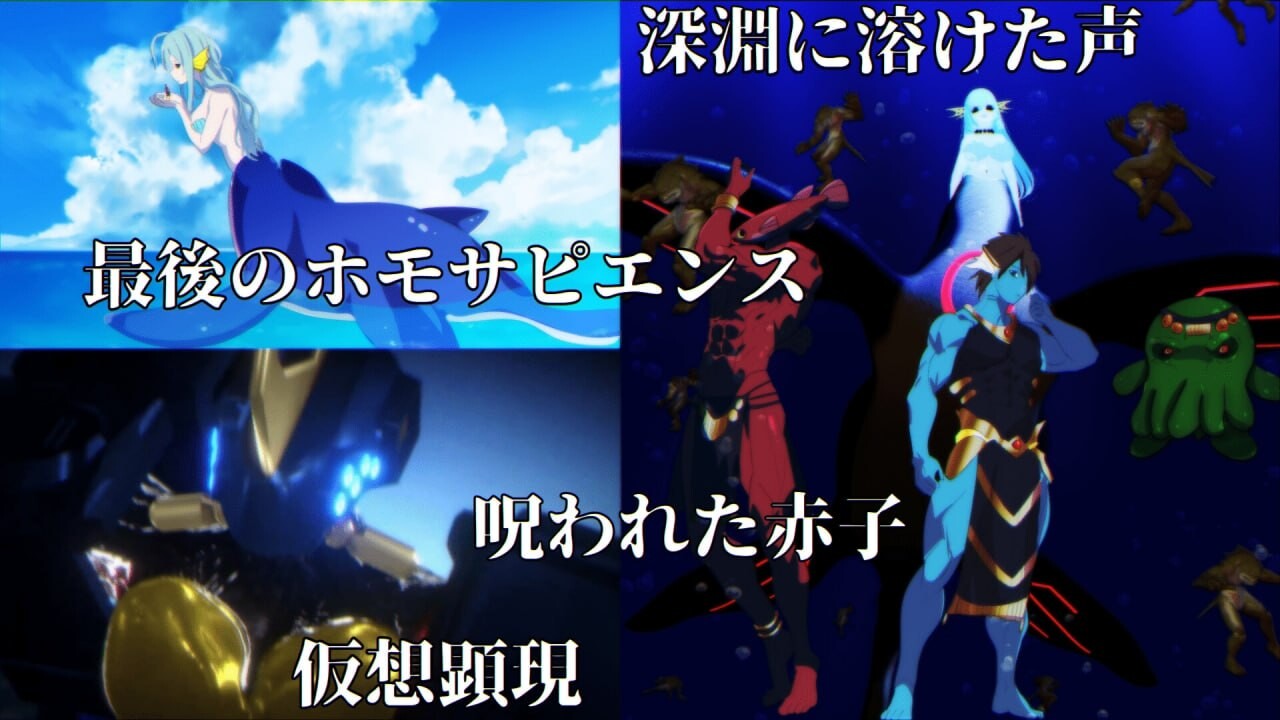 极境奥克阿尼德斯 ~ 丰满身形泳装美女守护者传说 最果てのオケアニデス~丰满身形水着美女守護者伝説 PC端 日文原版 预览图