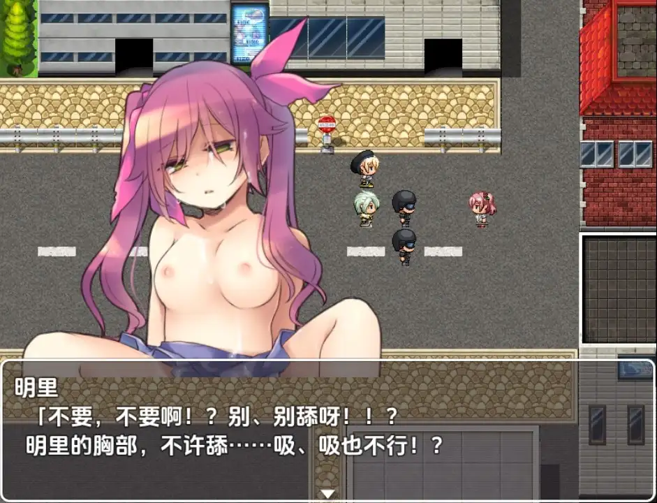 魔法少女绝灭作战 魔法少女絕滅作戰 1.0 双端 汉化版 预览图