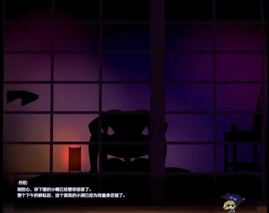 FGO：所长欲望症-樱之章：1.0 双端 汉化版 预览图