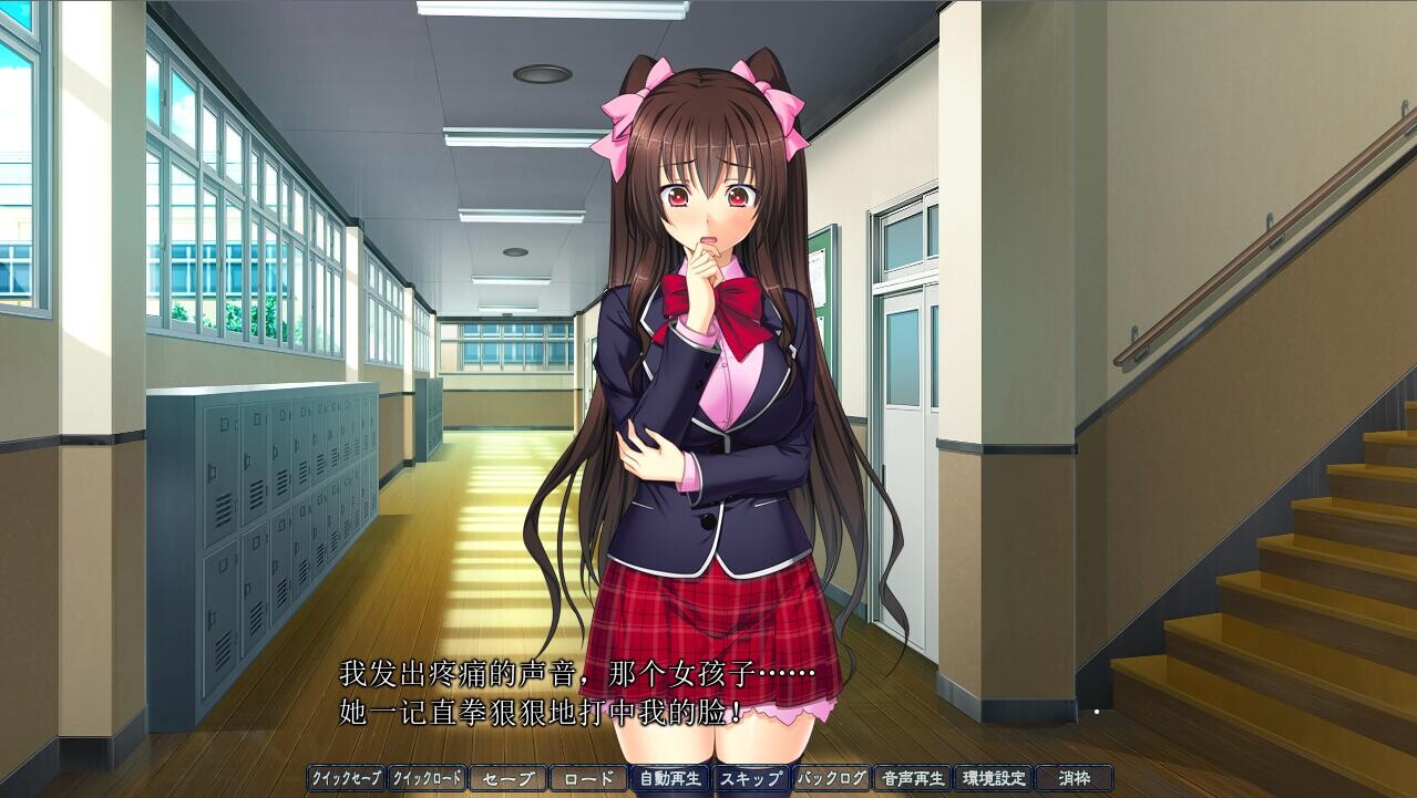 C眠学园1-3年生 PC端 AI汉化完整版 预览图