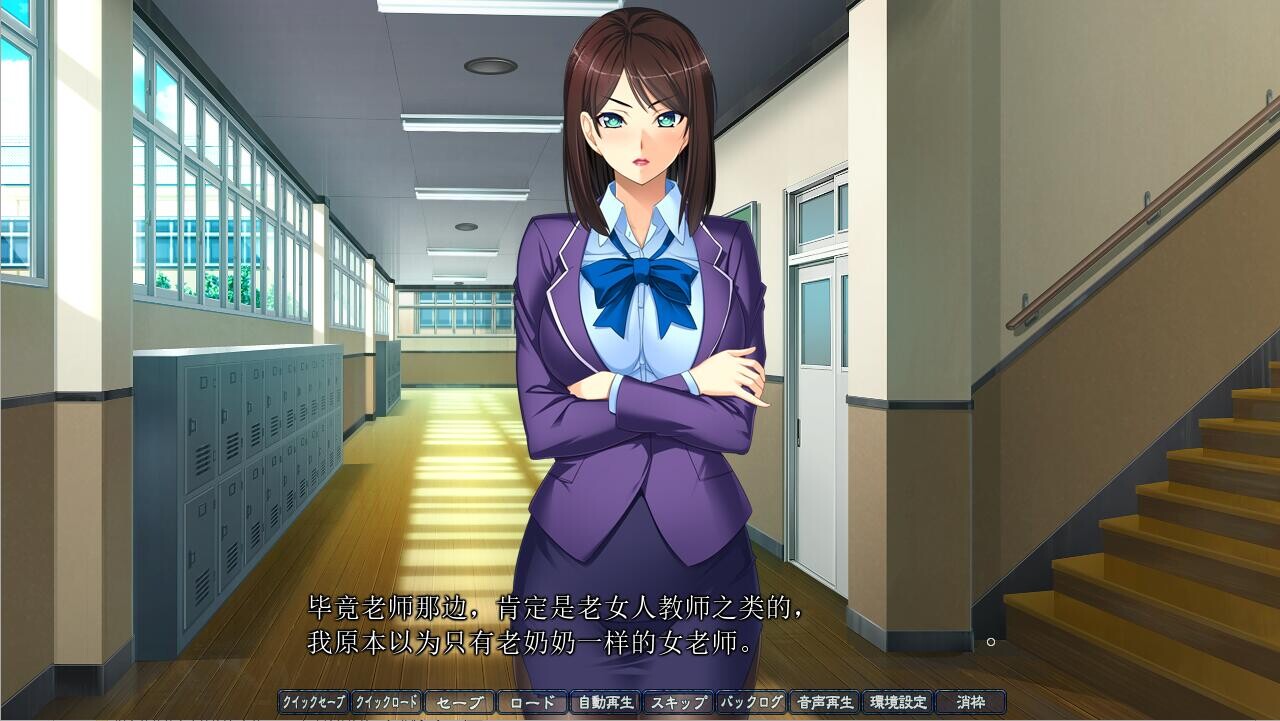 C眠学园1-3年生 PC端 AI汉化完整版 预览图