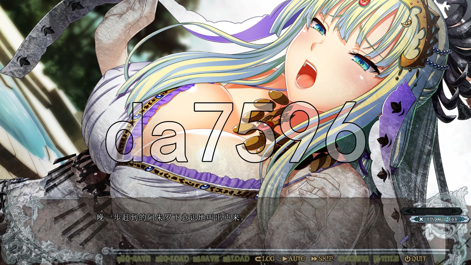 丰满身形幻想3if -阿尔忒弥斯之矢・美杜莎之愿 全高清版 丰满身形ファンタジー3 if -アルテミスの矢・メデューサの願い- フルHD版 PC端 汉化高清完整版 预览图