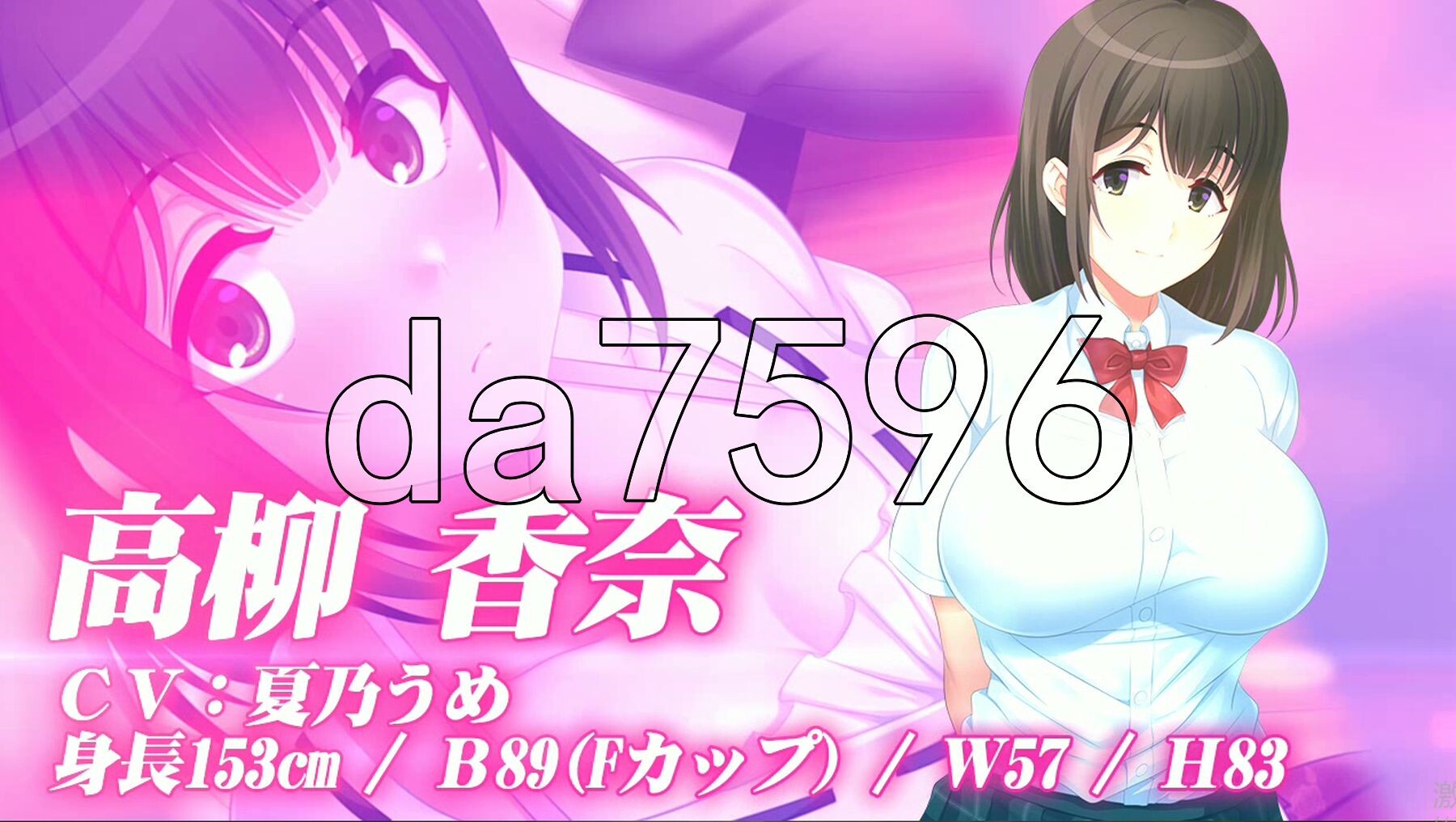 造人DX ～与交往对象的母亲进行造人～ イケナイ子作りDX ～交際相手の母親とイケナイ子作り～ PC端 AI汉化完整版 预览图