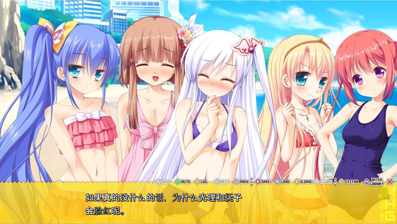 HHG 女神的终焉 HHG 女神の終焉 PC端 AI汉化完整版 预览图