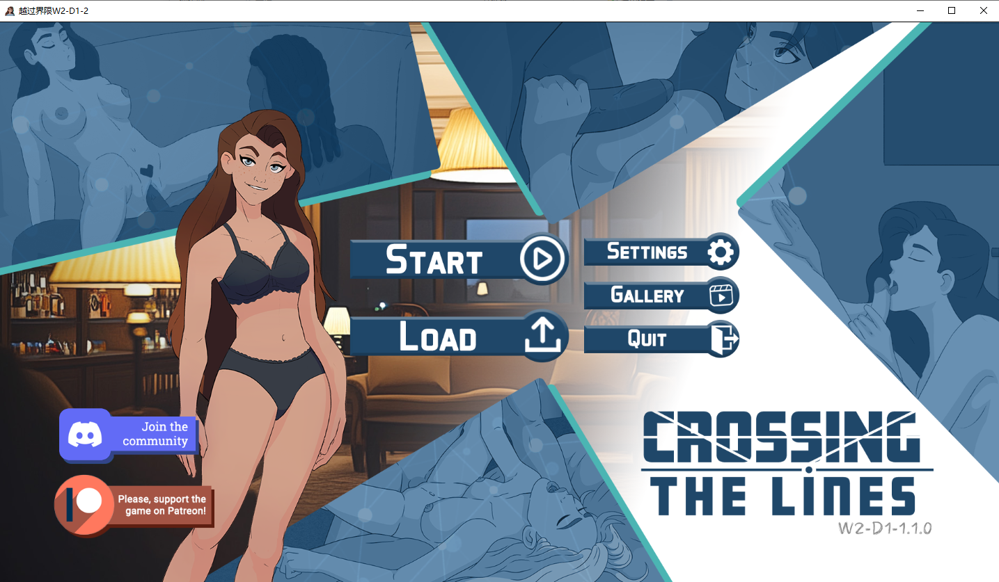 越过界限 Crossing the Lines W2-D1-2 双端 AI汉化版 预览图