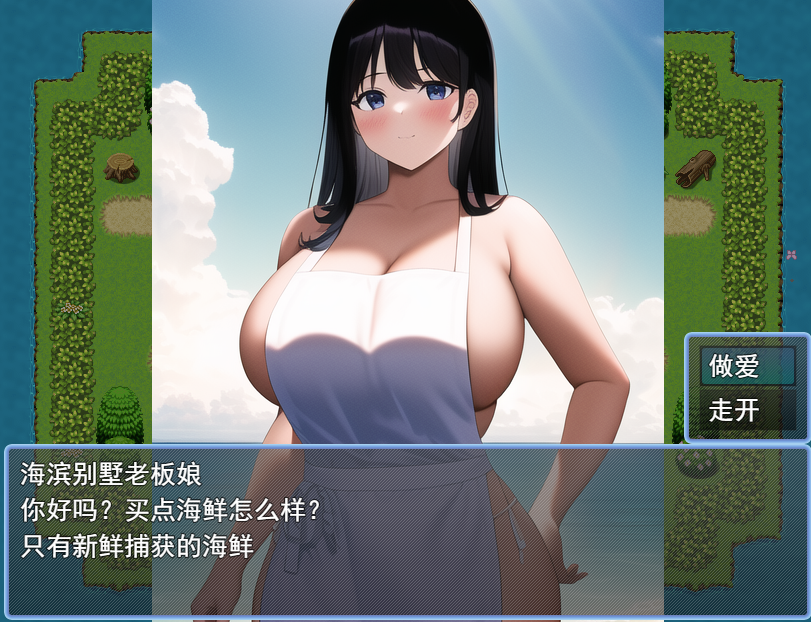 NPC冲突事件~在NPC世界里乱搞 NPCの世界でやりまくり!PC+安卓汉化版 双端 预览图