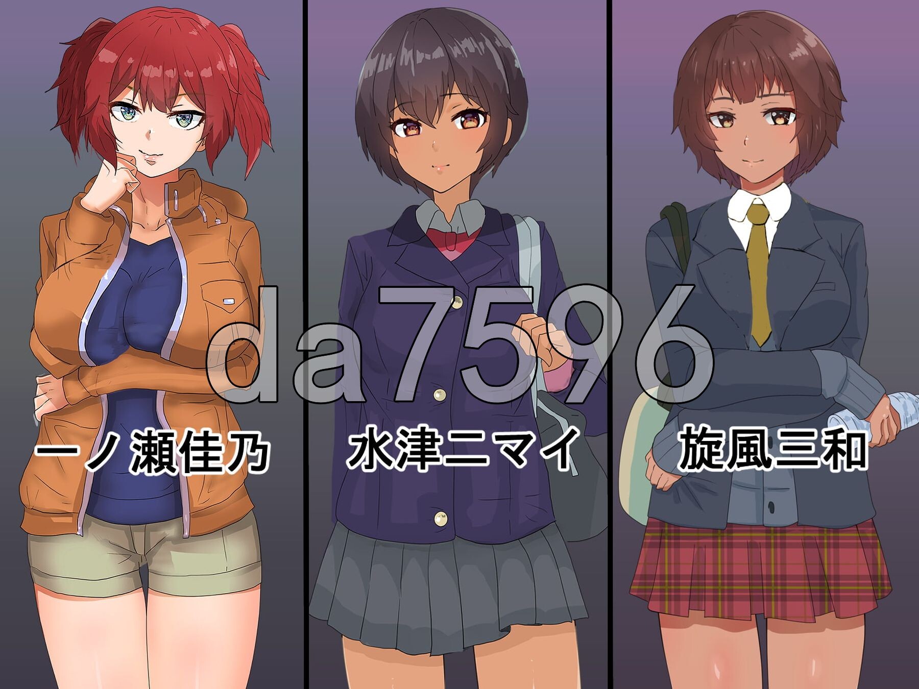 魔炮少女双奈 魔砲少女フタナ 双端 AI汉化版 预览图