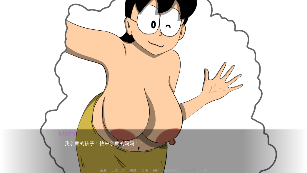 盯档猫 哆啦A梦世界X DickmonX Remake 1.2b 双端 汉化版 预览图