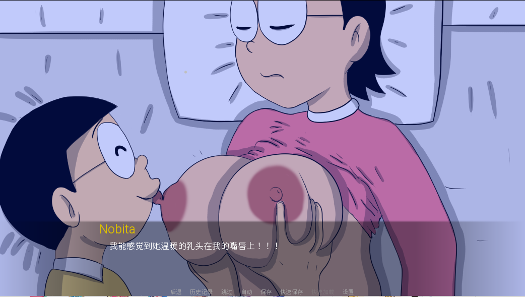 盯档猫 哆啦A梦世界X DickmonX Remake 1.2b 双端 汉化版 预览图