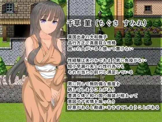 紫罗兰 Violette PC端 汉化版 预览图