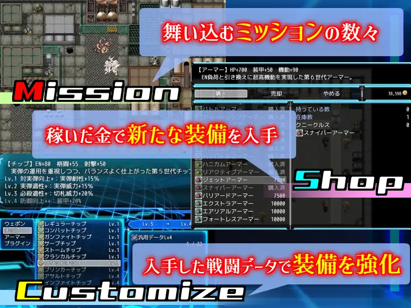 乐园的克尼库斯 楽園のクニークルス PC端 官中高清版 预览图