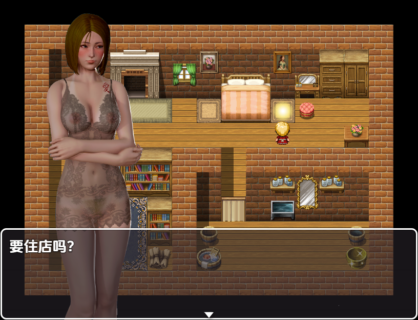 化学之旅 Chemical Travel 0.7 PC端 汉化版 预览图
