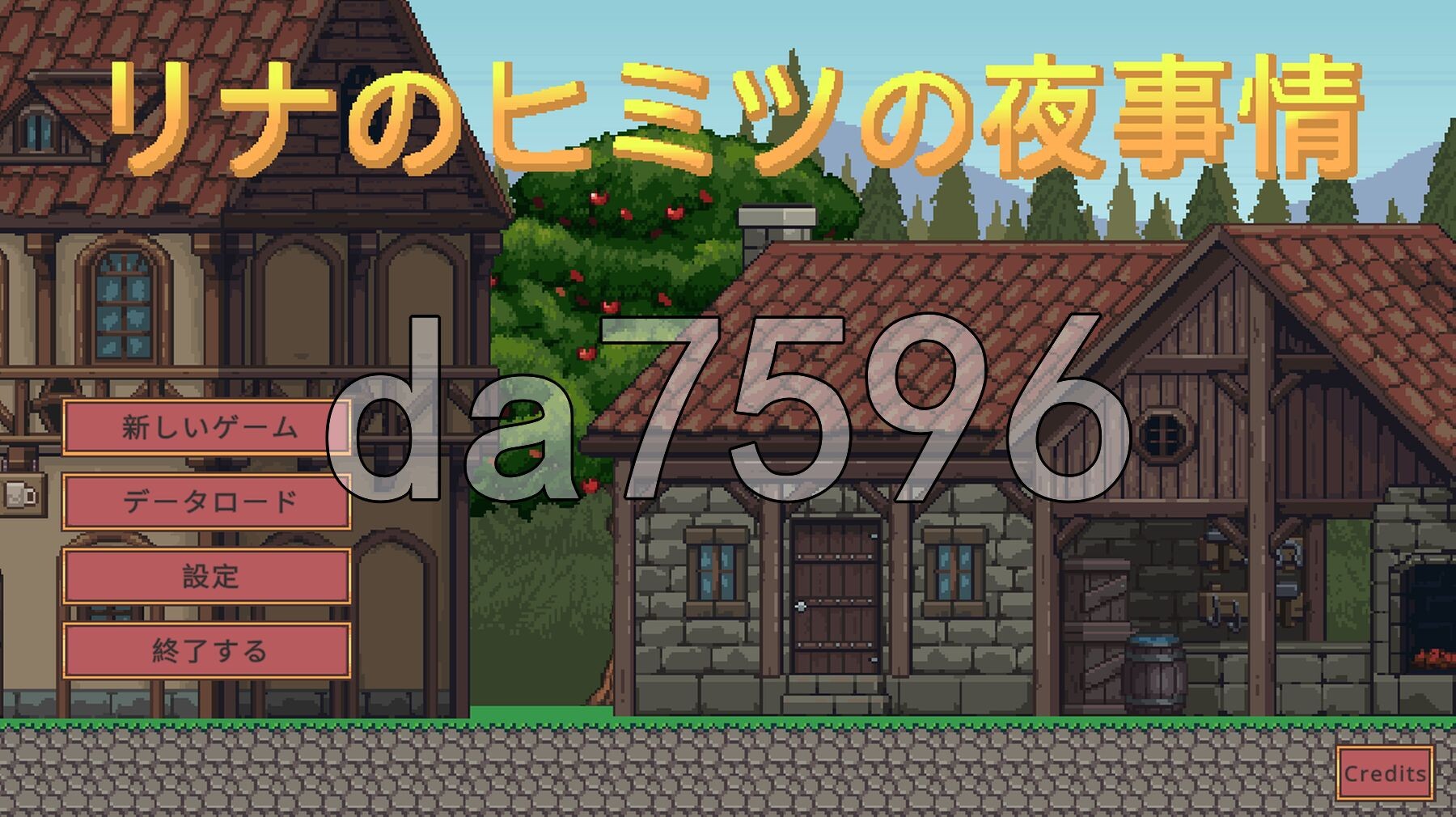 莉娜的隐秘夜事 リナのヒミツの夜事情 机翻版 PC端 更新版 预览图
