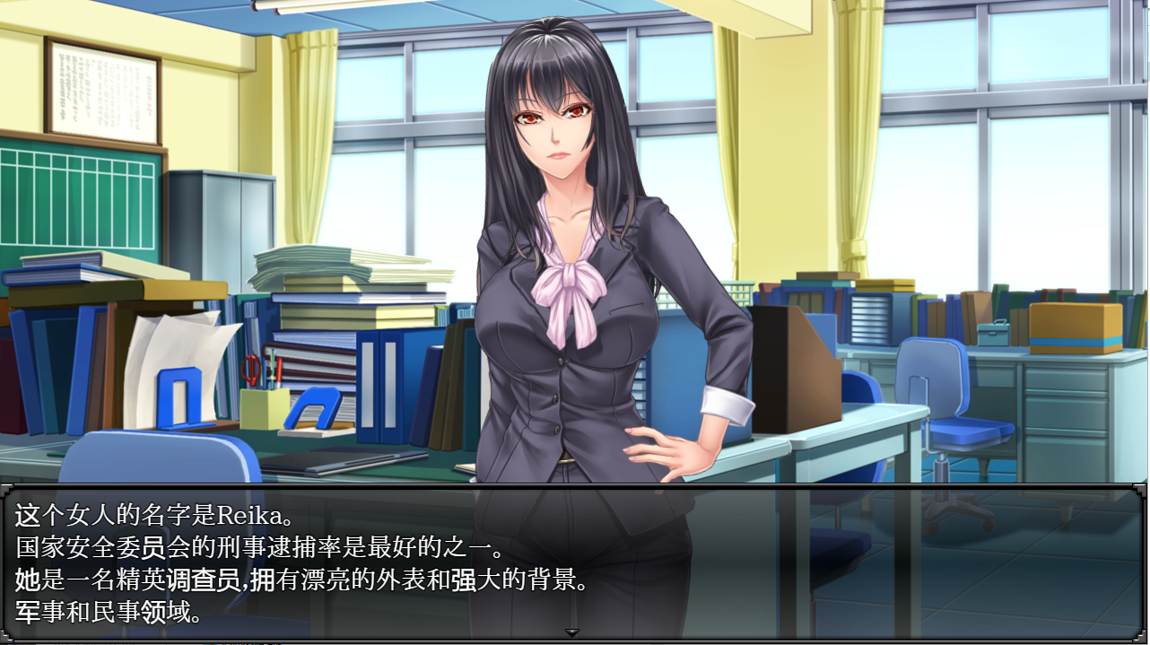 女搜查官莱卡 女调查员莱卡 1.0 双端 汉化版 预览图