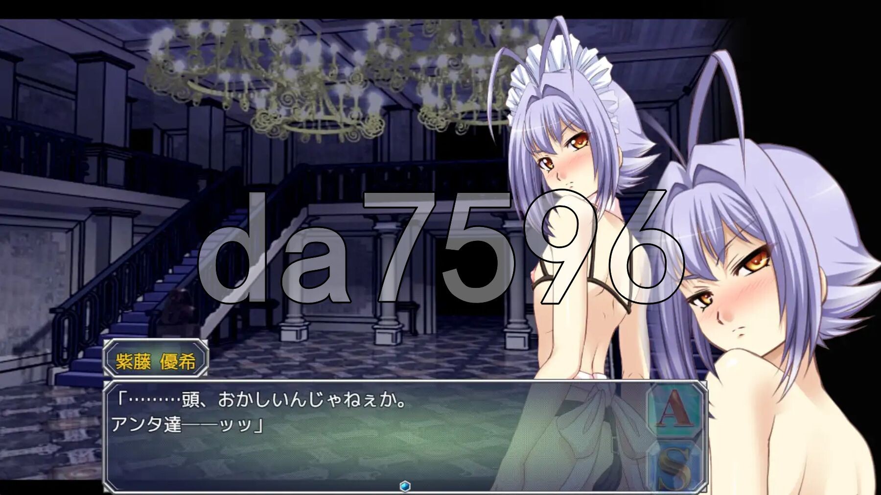 电击妖异传—附录— 撃電妖異譚─Appendix─ PC端 AI汉化更新版 预览图