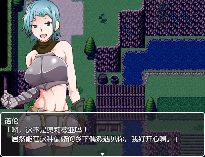 互动行为怪兽阿米琳～女骑士与邪恶心理剧情RPG フェラ怪人アミリン～3.1 双端 汉化版 预览图