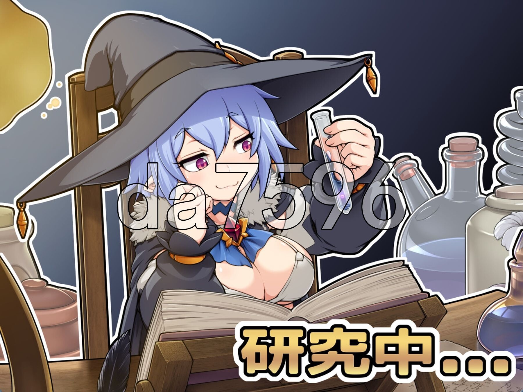 天才魔女威尔·伊修卡快乐的罗珀养殖生活 天才魔女ウイル・イシュカの楽しいローパー養殖生活 AI汉化版+自带全回想 PC端 AI汉化完整版 预览图