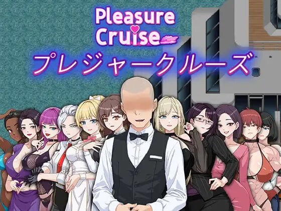 欲望之轮 Pleasure Cruise PC端 官中版 预览图