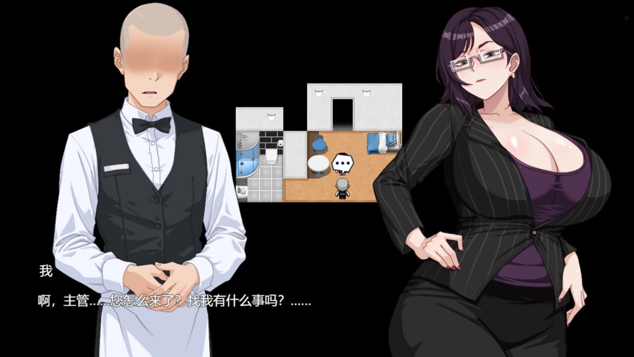欲望之轮 Pleasure Cruise PC端 官中版 预览图