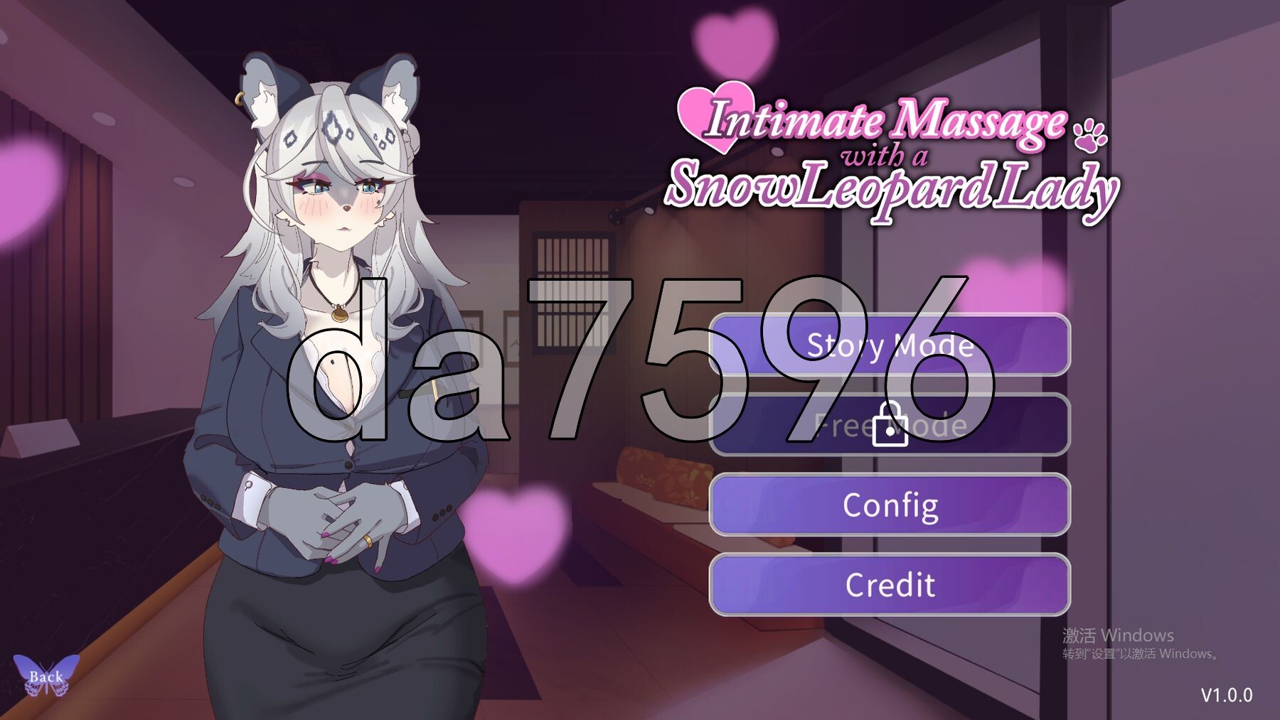 与雪豹伴侣角色的性感按摩 Intimate Massage with Steam官中版 PC端 官中更新版 预览图