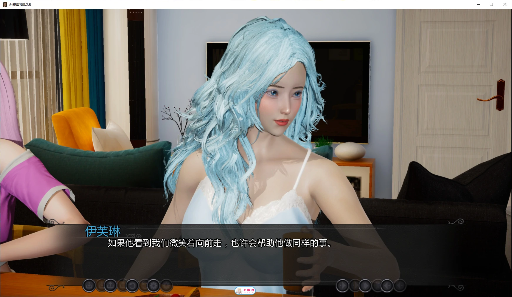 无罪重构 Re Even 0.2.8 双端 AI汉化版 预览图