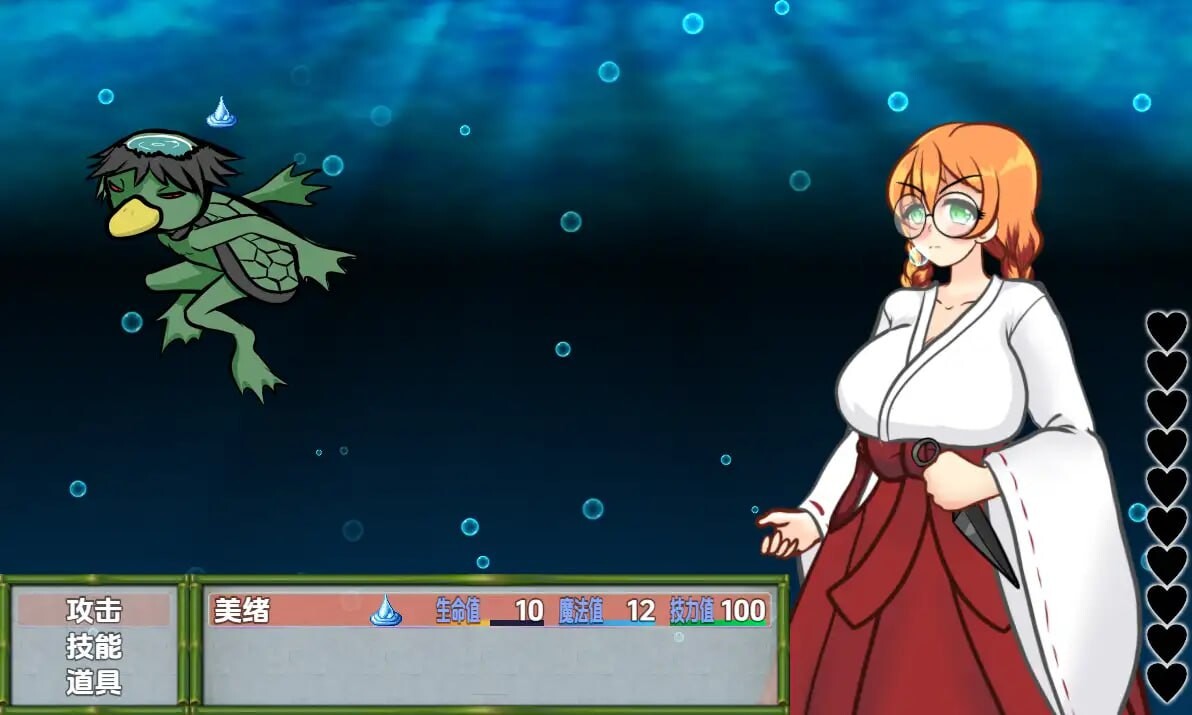丰满身形巫女 安卓端 汉化版 预览图