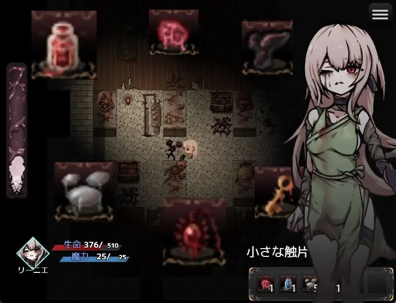 胎动之笼・变成圣母体的少女们 胎動の檻・聖母体にされた少女達 PC端 AI汉化更新版 预览图