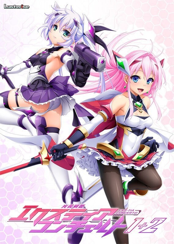 光翼战姬～ExS-TiA协奏曲 １+２～光翼戦姫エクスティアコンチェルト 1＋2 PC端 官中更新版 预览图