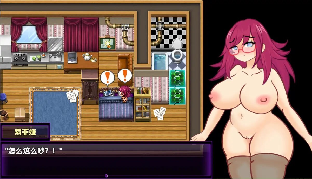 女仆宅邸恶梦 安卓端 汉化版 预览图