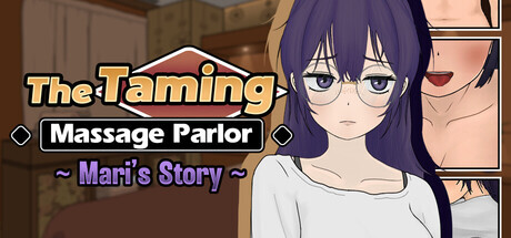 养成按摩店 ～玛丽篇～ The Taming Massage Parlor ~Mari's Story~ PC端 官中高清版 预览图