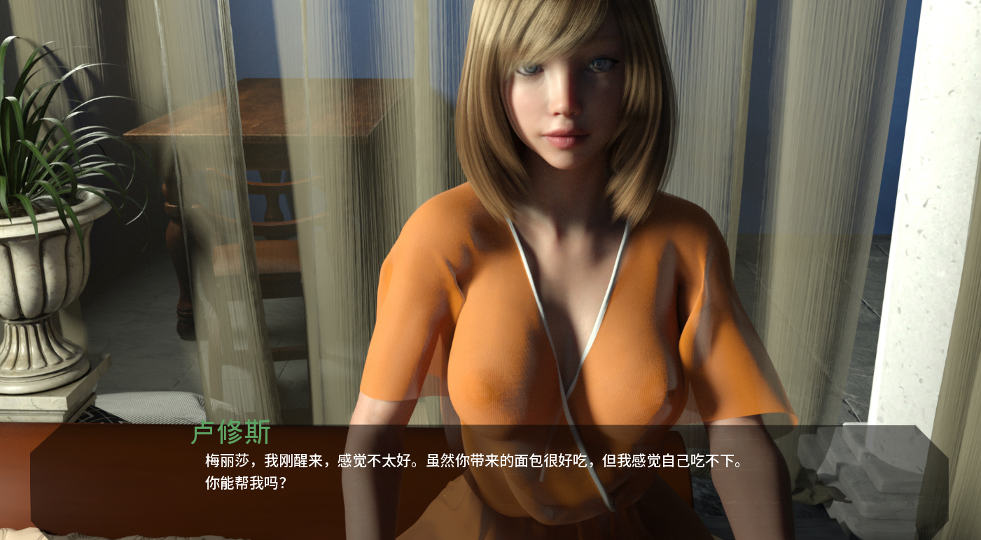 远古时代 Ancient Times 0.2 双端 AI汉化版 预览图