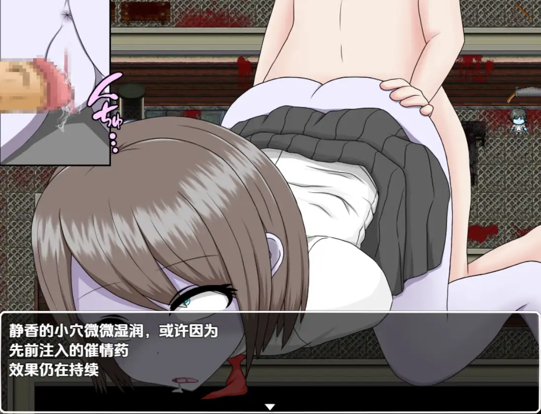 僵尸派对1.0.4 PC端 汉化版 预览图