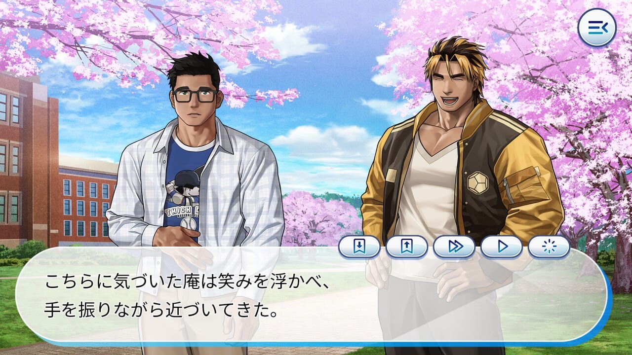 Gachi-Haru ガチムチでドな家庭教師のお兄さんと過ごす春 PC端 官中版 预览图