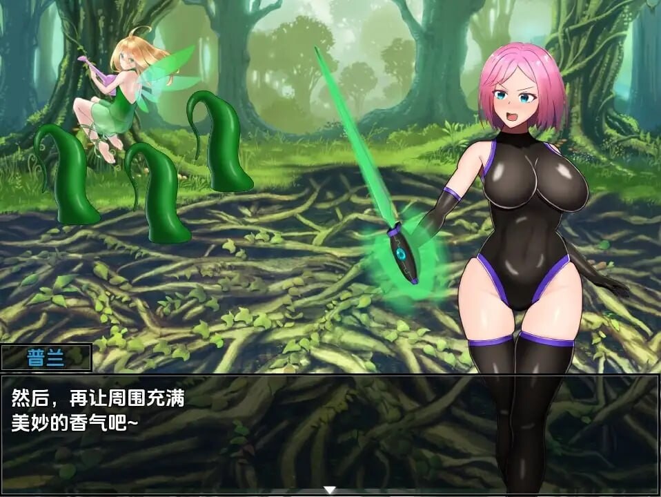 埃尔庇萨吉斯 安卓端 汉化版 预览图