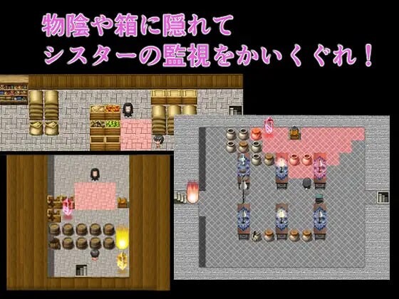 修女大逃亡！ ~从试图榨干我素材的特殊行为修女手中逃脱的游戏 シスターエスケープ!～僕の素材を搾り取ろうとする特殊行为シスターたちから逃げるゲーム PC端 汉化版 预览图