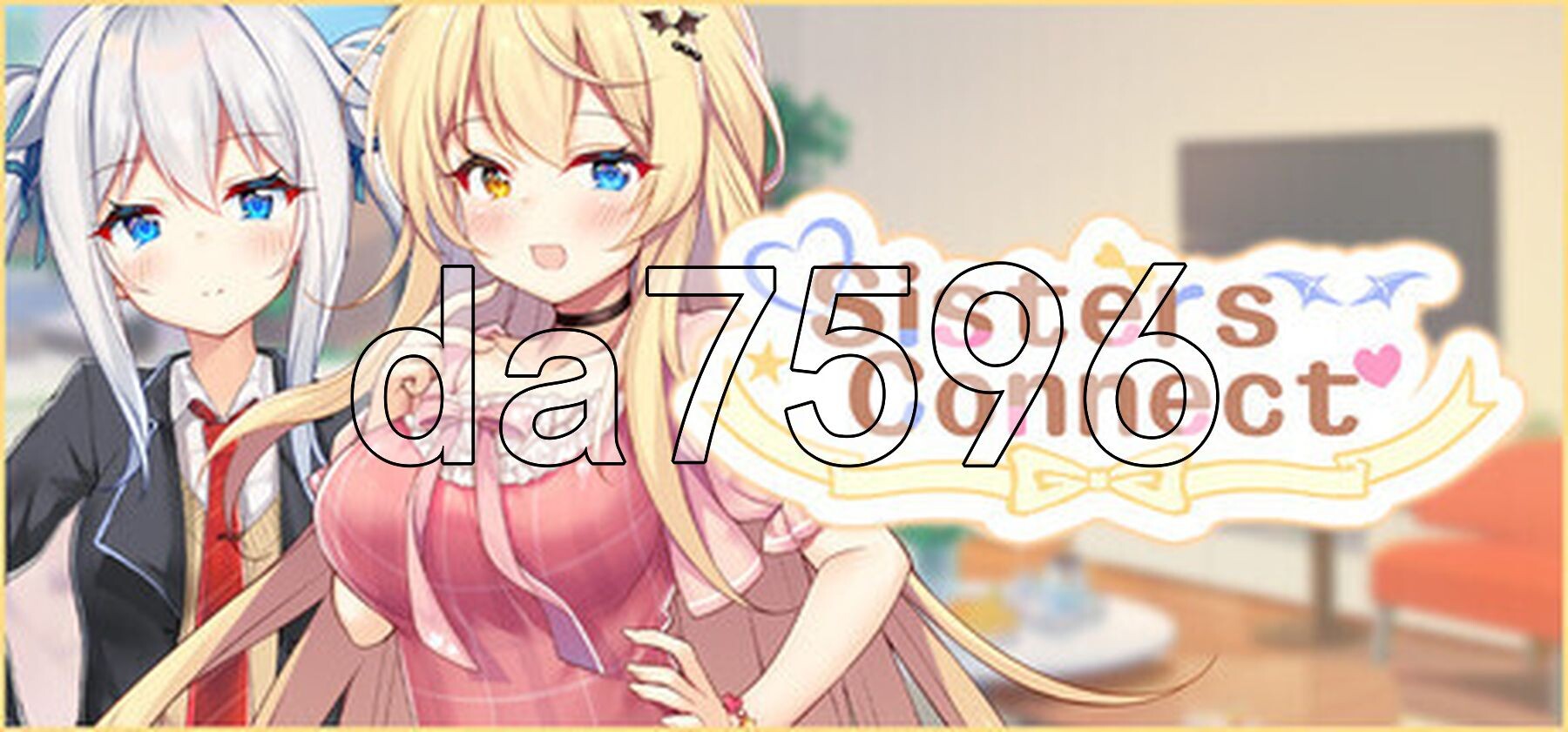 想要诉说的心意 イモコネ—届けたい恋心 Steam官中高清版 PC端 官中高清完整版 预览图