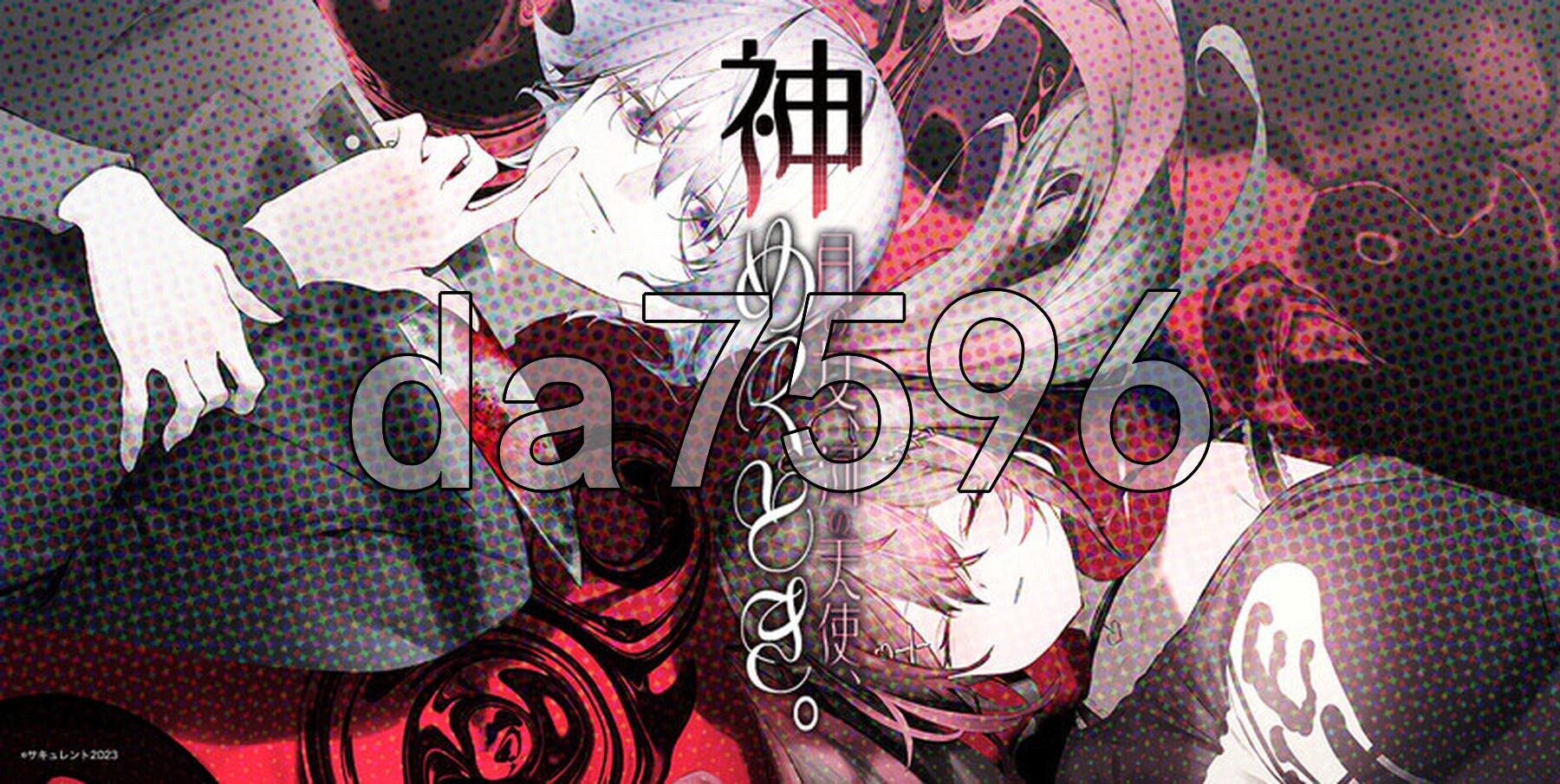 月之少女、河中天使、成神之刻 Lunar maiden、 River-side Angel、and the Godlike moment PC端 官中高清完整版 预览图