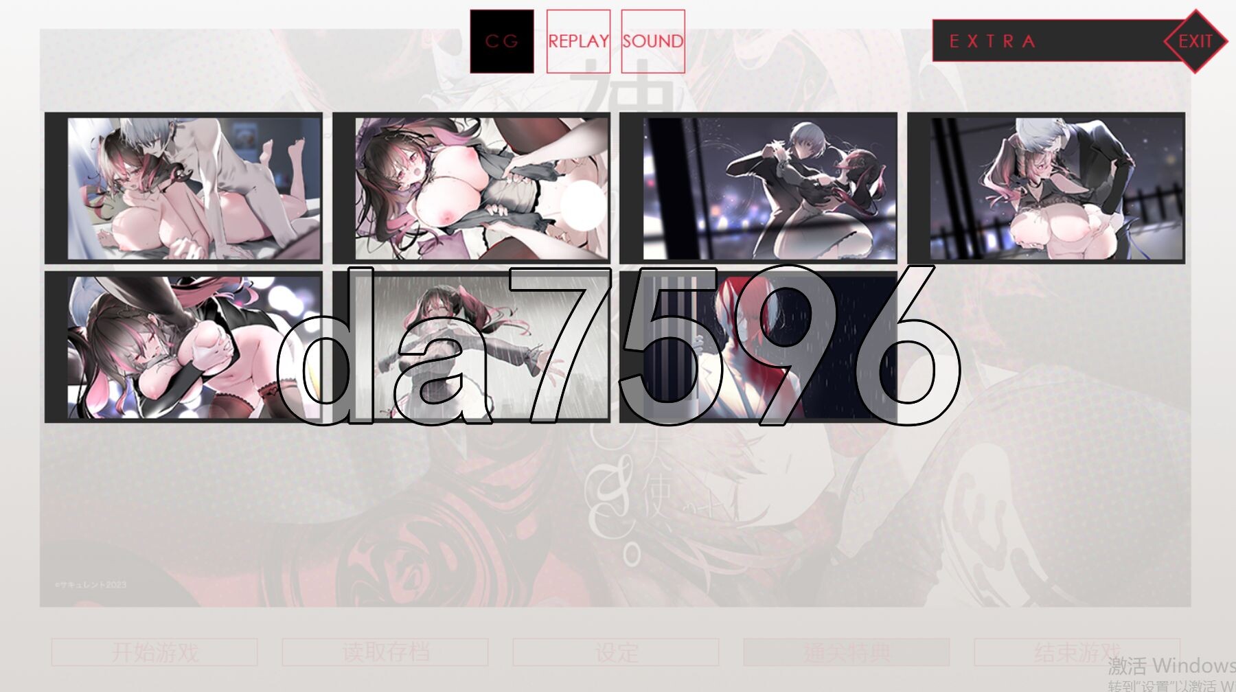 月之少女、河中天使、成神之刻 Lunar maiden、 River-side Angel、and the Godlike moment PC端 官中高清完整版 预览图
