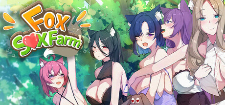狐娘的性爱农场 Fox Farm PC端 官中高清版 预览图