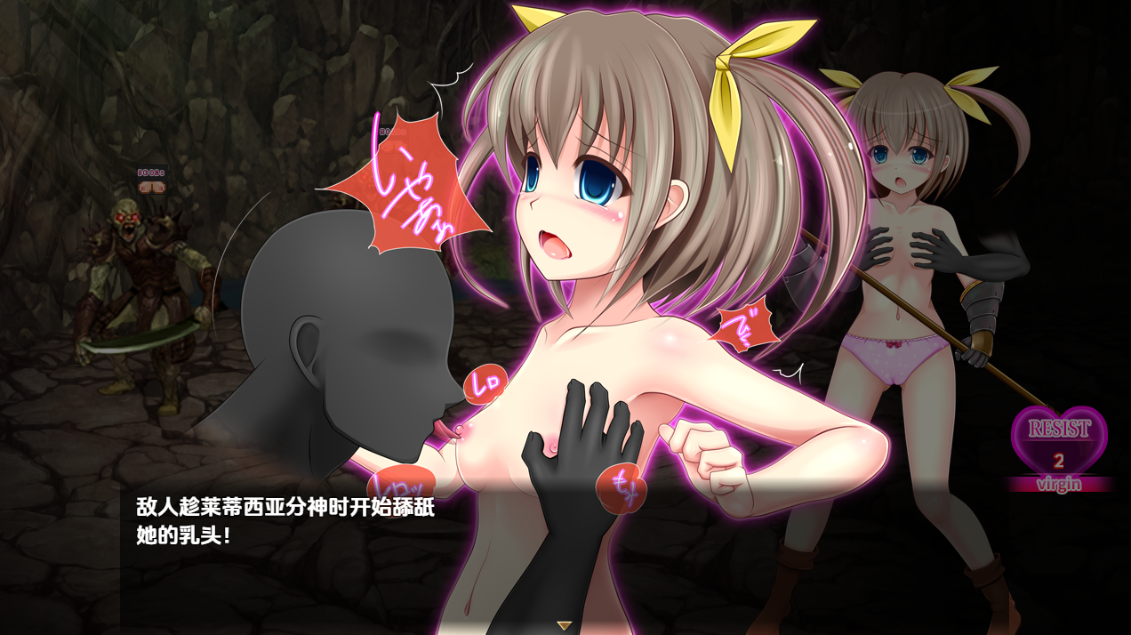 魔法国度 Sorcery Kingdom 1.04 双端 汉化版 预览图