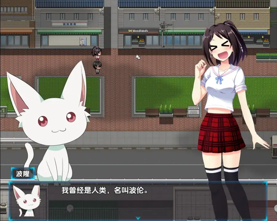 闪耀夺目的桃子公主1.0 双端 汉化版 预览图