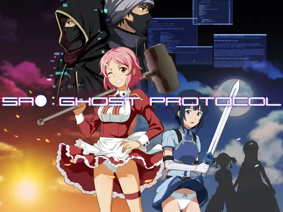 SAO：幽灵协议 SA●: Ghost Protocol PC端 AI汉化完整版 预览图
