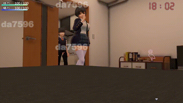 M男受虐校园生活 M男いじめスクールライフ 生肉版 PC端 日文原更新版 预览图