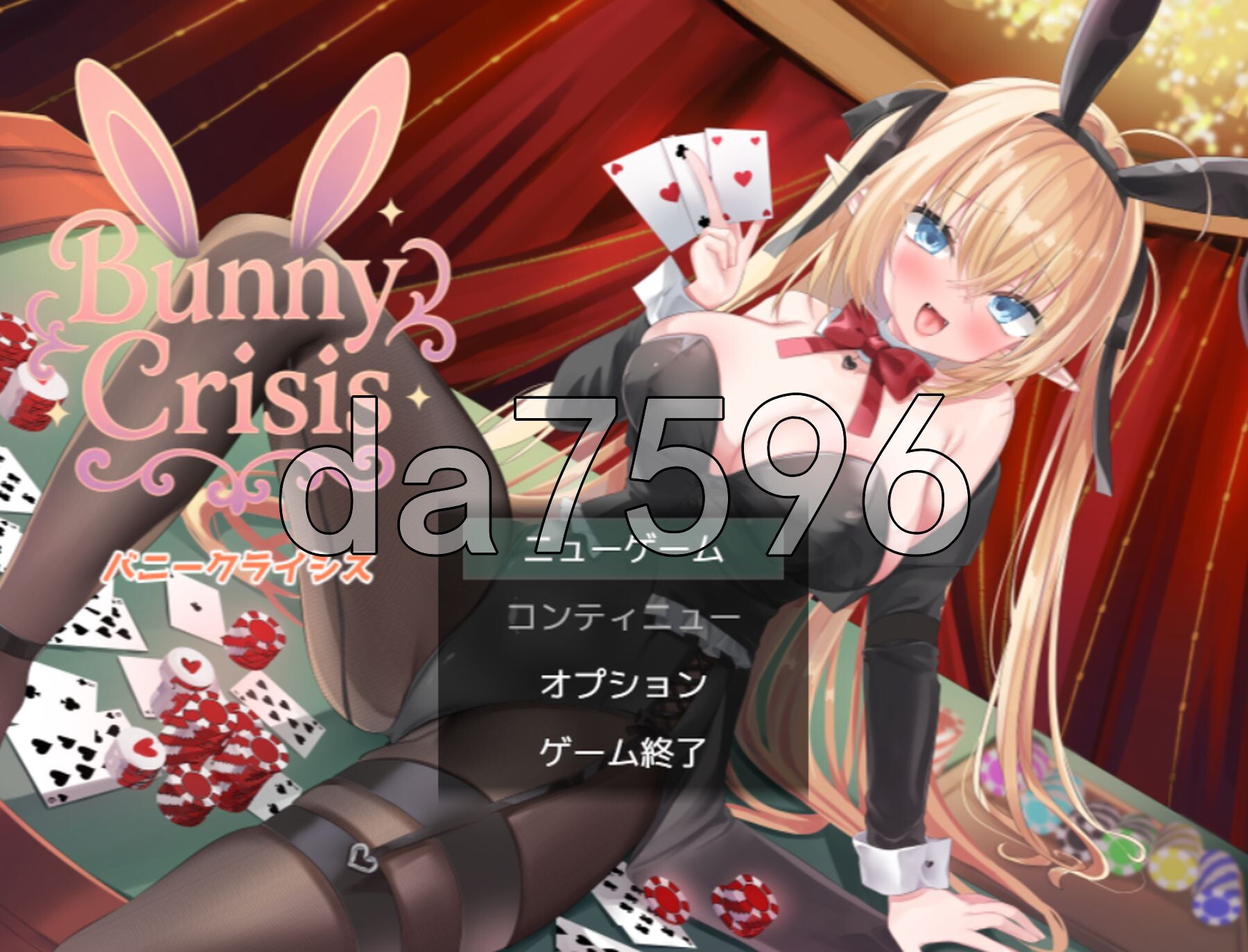 兔女郎危机 Bunny Crisis ～バニークライシス～ PC端 AI汉化更新版 预览图