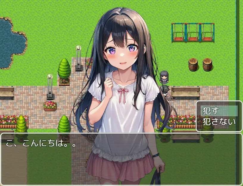 都市心理剧情 ~在镇上随意题材女性~ 都市催○～町中の女犯し放題～ PC端 AI汉化版 预览图