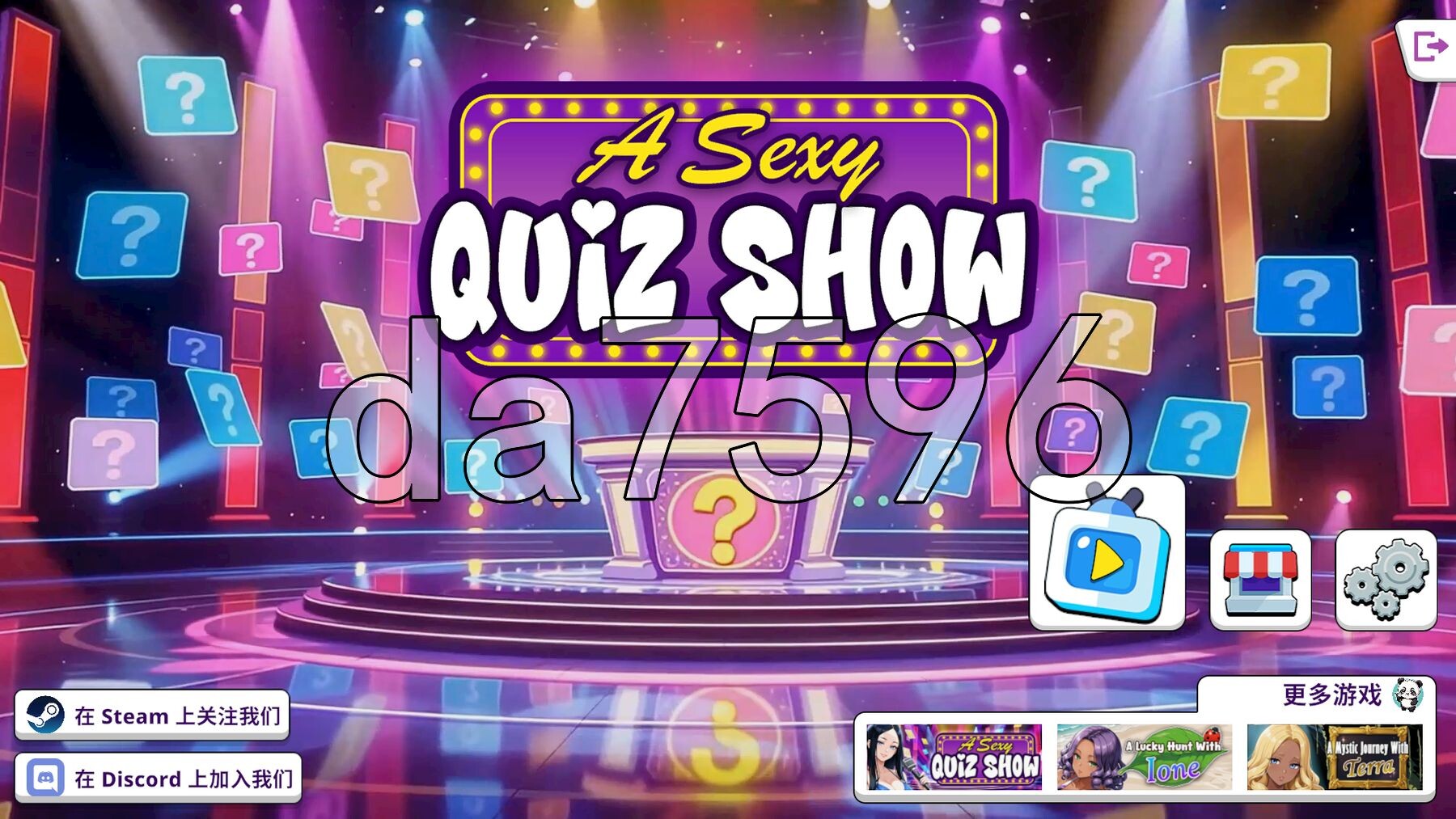 性感问答秀 A y Quiz Show PC端 官中高清版 预览图