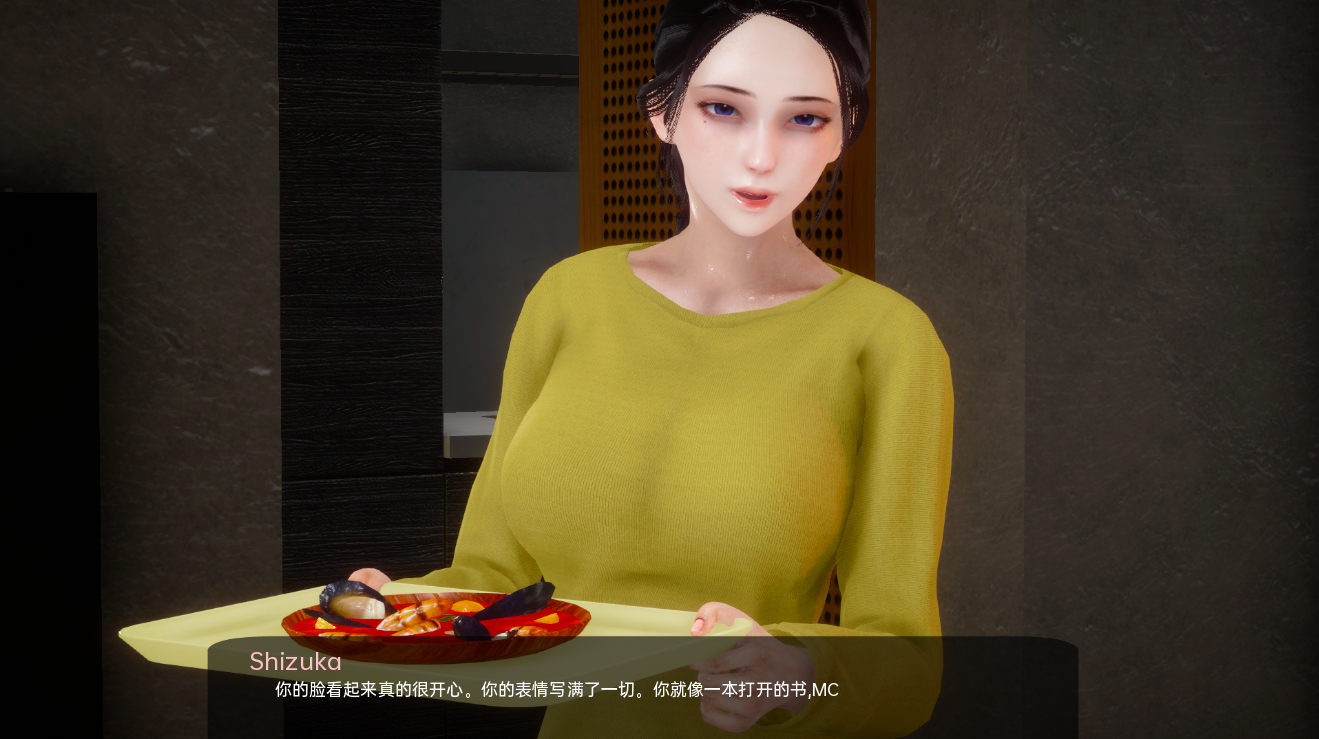 我可爱的妈妈 My Lovely Mom Final 双端 汉化版 预览图