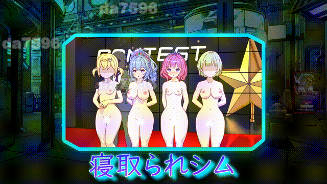 欢迎来到成人酒吧！！ セクキャバへようこそ!! PC端 官中更新版 预览图